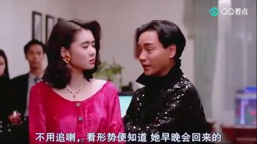 妻子的逆袭短剧在线观看平台免费--第1张