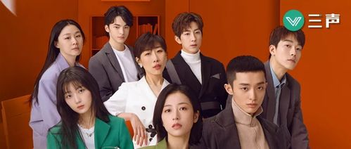 灿烂如她短剧在线观看平台，高清版--第1张