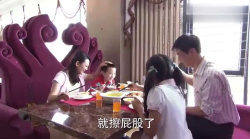 前妻再见游雅李可馨赵琪琪短剧在线观看平台 前妻再见游雅李可馨赵琪琪短剧在线观看平台--第1张