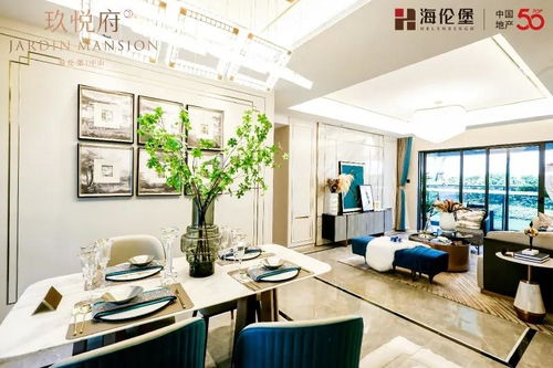 泰山府君，神秘力量的展现--第1张