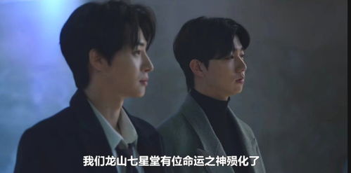 炽爱甄子琪，短剧版，一口气看完的炽热爱情--第1张