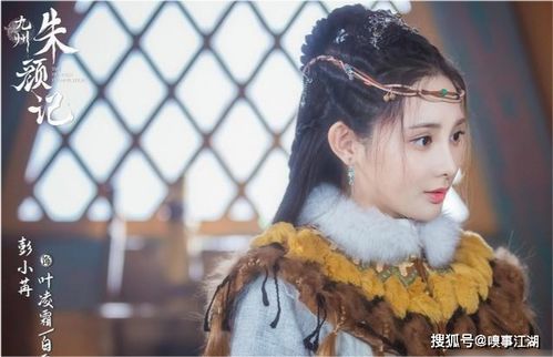 月苒成凰短剧一口气看完，月冉释义--第1张