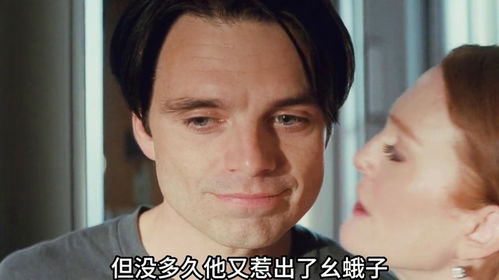 我不是高手电影 我不是高手短剧一口气看完--第1张