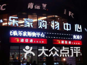 百灵典当铺短剧一口气看完，百汇典当--第1张