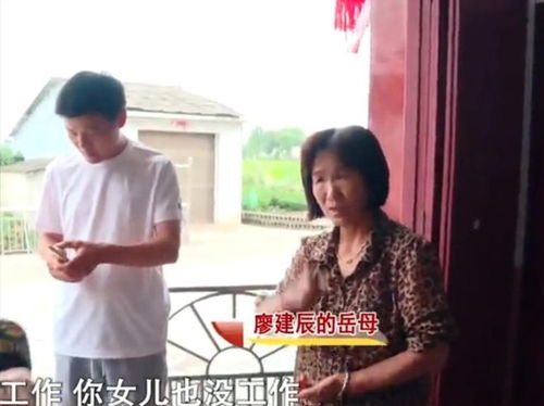 妻子的逆袭泰剧免费 妻子的逆袭短剧，一口气看完--第1张