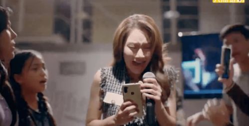 绝世网红短剧，一网情深--第1张
