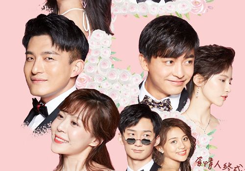 替罪前妻 替罪新娘，前夫放过我，短剧一口气看完--第1张