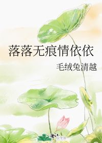 情深浅浅的意思 情深浅浅俩依依短剧一口气看完--第1张