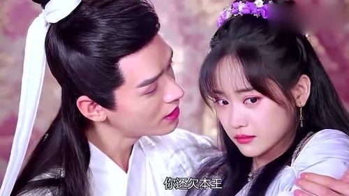 封总独宠，封总娇妻，很上头--第1张