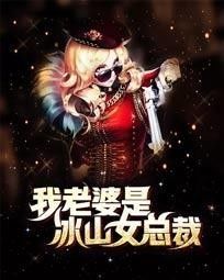 新至尊，一气呵成的短剧，揭秘人生真谛--第1张