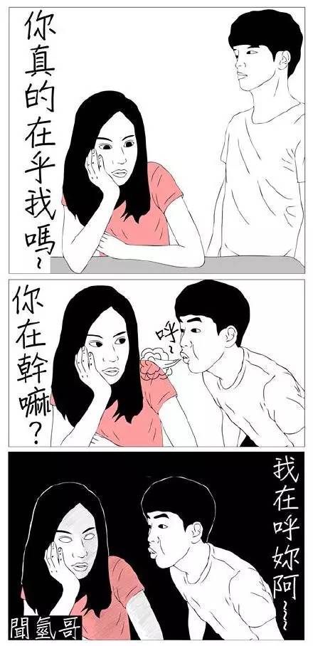 一念情深短剧一口气看完 《一念情深》--第1张