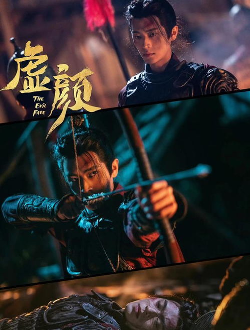 绝世灵瞳，短剧一口气看完的绝世灵甲--第1张