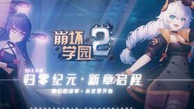 新狂龙归来短剧一口气看完 狂龙归来没后续么--第1张