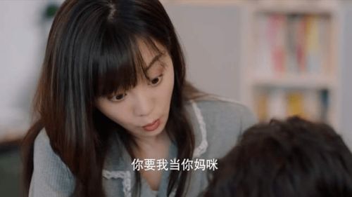 霍爷的小甜妻，小汤圆短剧一口气看完--第1张