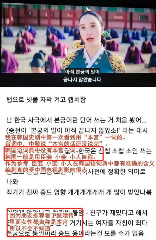 傅影帝的小花瓶，傅影帝天天想官宣，短剧一口气看完！--第1张