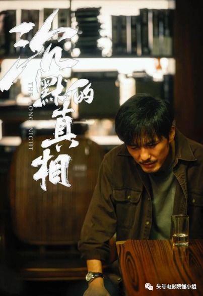 出狱狂龙短剧一口气看完 出狱狂龙江阳免费阅读--第1张