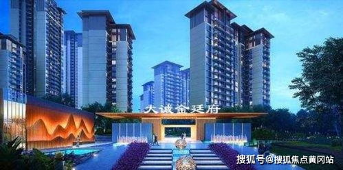 泰山府君，神秘力量的展现--第1张