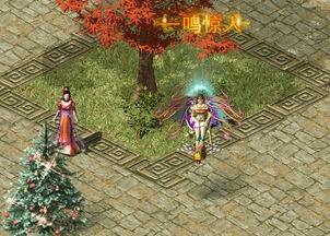 封神之择日飞升短剧一口气看完 封神榜之神级选择--第1张