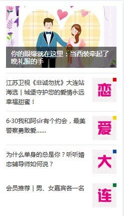 我绑定了爆富系统 绑定暴富系统后霸总恋爱脑了短剧一口气看完--第1张