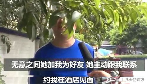 闪婚大叔是爹地短剧一口气看完 闪婚大叔有点--第1张