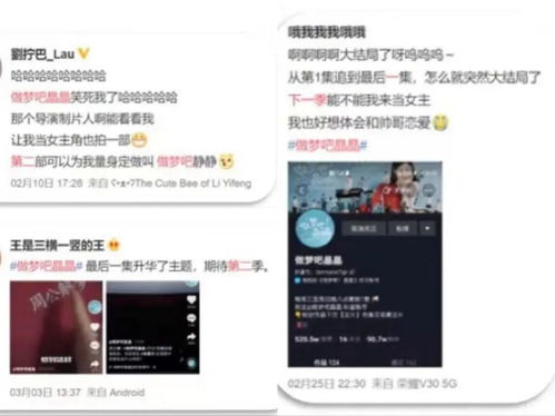 大叔好好宠我，免费观看完整版短剧，无广告干扰--第1张