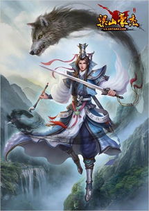 龙爸无双短剧一口气看完，小说龙爸的奇幻之旅--第1张