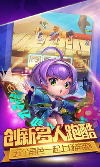 萌宝合集，欢乐满满的短剧时光！--第1张