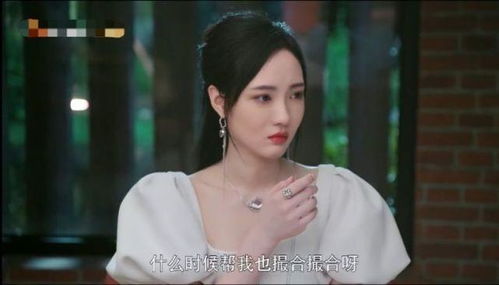 我的妈咪是大佬视频大结局 我的妈咪是大佬短剧一口气看完--第1张