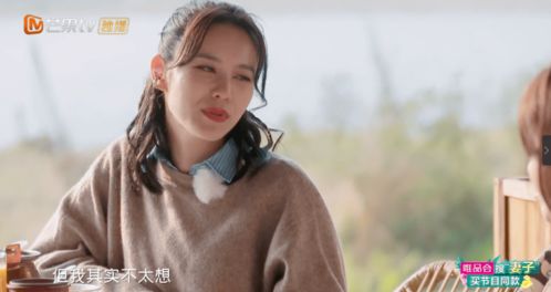 陆总娇妻黑化后--第1张