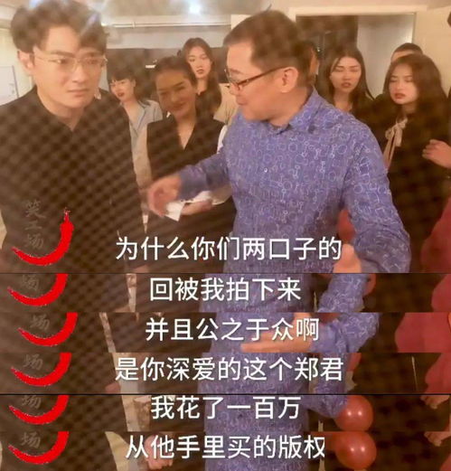 首富从倒退时间开始--第1张