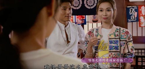 十八年后说爱你短剧一口气看完 十八年后的最终告白结局--第1张