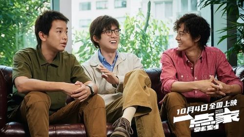 错位心动短剧在哪个平台可以一口气看完？错位的心在哪看？--第1张