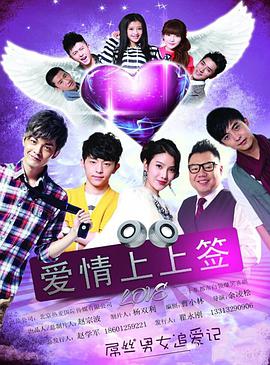 君临短剧一口气看完 君临连续剧--第1张