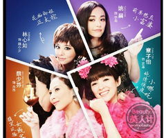 幸运暖婚短剧，幸孕暖婚--第1张