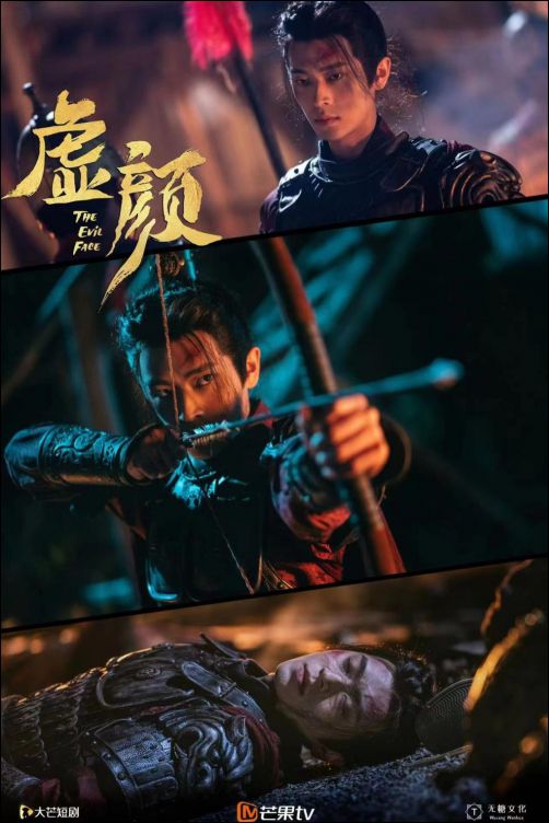 霸秦强汉 霸秦短剧一口气看完--第1张