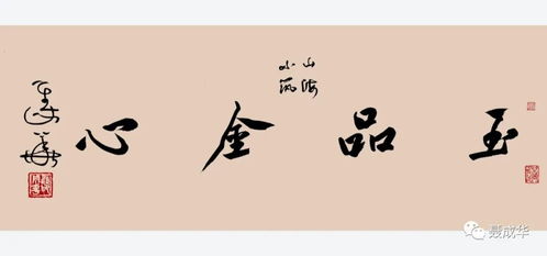 草木人间，人生如戏，短剧一气呵成，草木人生如斯--第1张