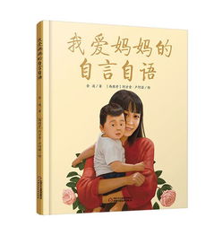 团宠妈咪是个小作精，千金归来短剧完整版--第1张