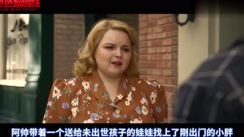 王的女人完结篇，一口气看完王的女人短剧--第1张