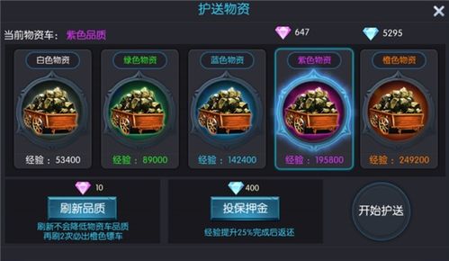 龙戒短剧，一气呵成的奇幻之旅--第1张