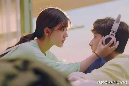 一不小心成了墨总的白月光--第1张