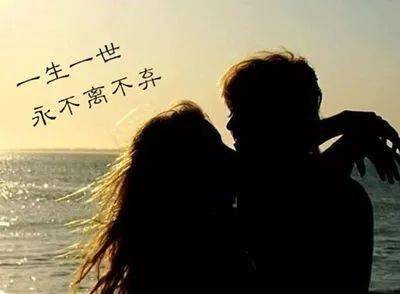 你情与我愿 情愿与你共沉沦--第1张