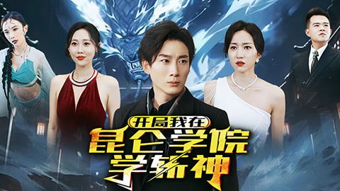 甜婚分霍少蜜蜜吻短剧一口气看完 甜婚十一分霍少蜜蜜吻--第1张