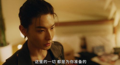 错位的心在哪看，错位心动短剧，一探究竟！--第1张