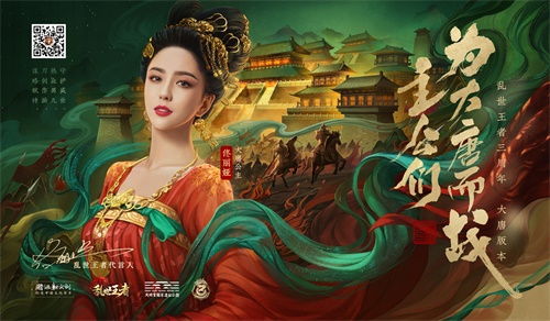 回到大唐当太子的奇幻之旅txt--第1张