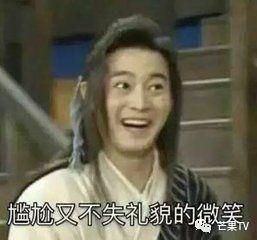 夫人快救驾，总有刁民想害朕--第1张