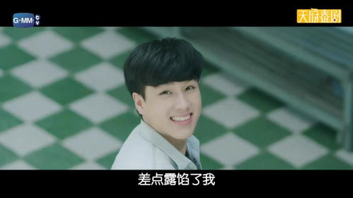 女老板的反击，一网打尽电视剧全集观看--第1张