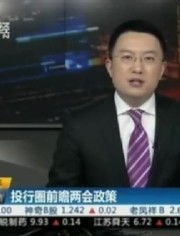 天下财皇张亚萍短剧一口气看完 --第1张