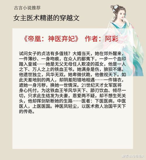 小宝寻亲记，一家人的团聚--第1张