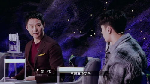 重启风暴，风云再起短剧一口气看完--第1张