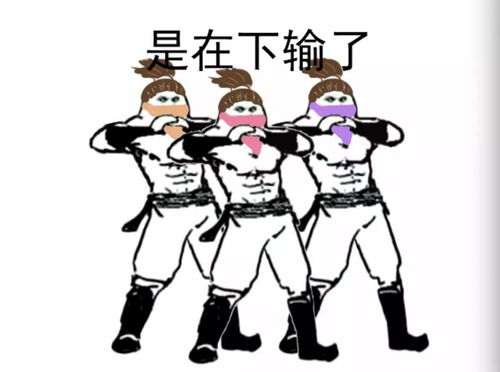 物价贬值百倍 物价贬值后被女明星倒追短剧一口气看完--第1张